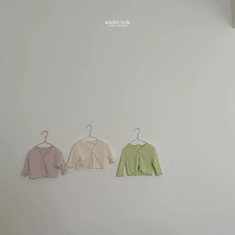 Aladin - Korean Children Fashion - #littlefashionista - So Sour Cardigan - 7