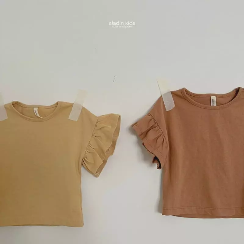 Aladin - Korean Children Fashion - #littlefashionista - Wing Tee - 10