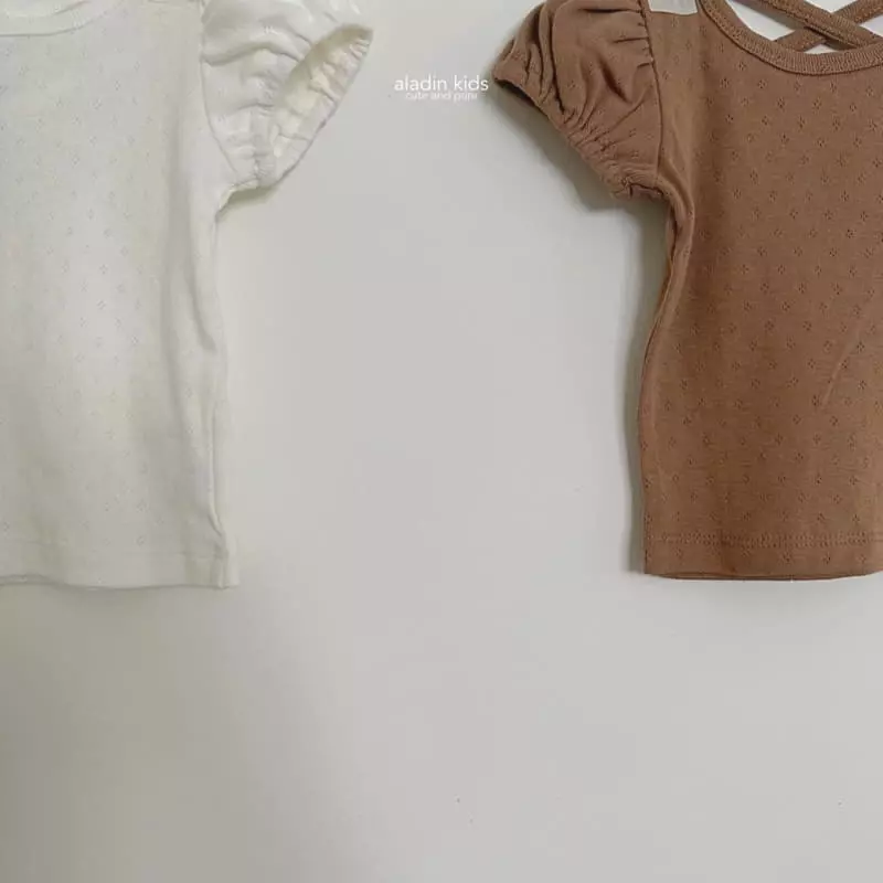Aladin - Korean Children Fashion - #littlefashionista - Cool Puff Tee - 9