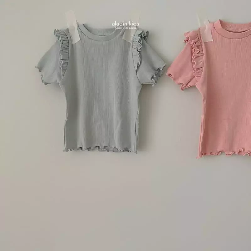 Aladin - Korean Children Fashion - #littlefashionista - Happy Terry Tee - 7