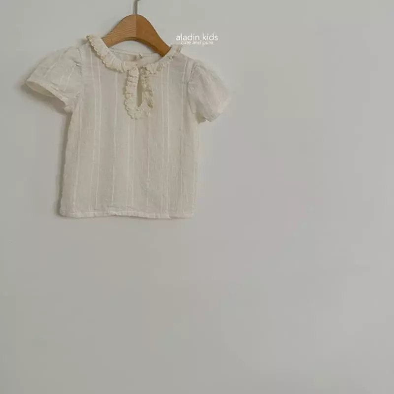 Aladin - Korean Children Fashion - #magicofchildhood - Songi Blouse - 11