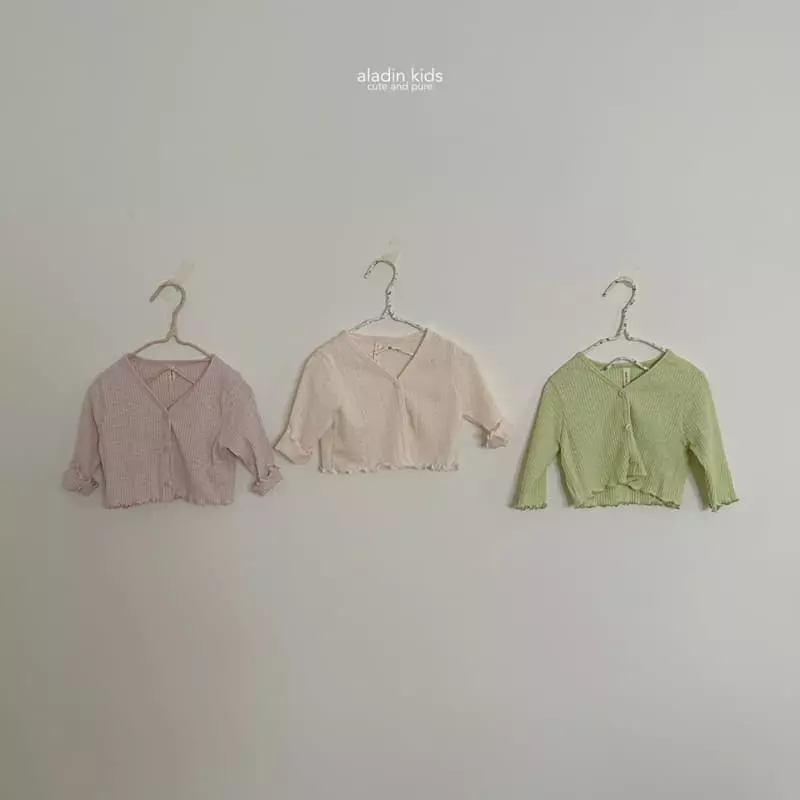 Aladin - Korean Children Fashion - #magicofchildhood - So Sour Cardigan - 8