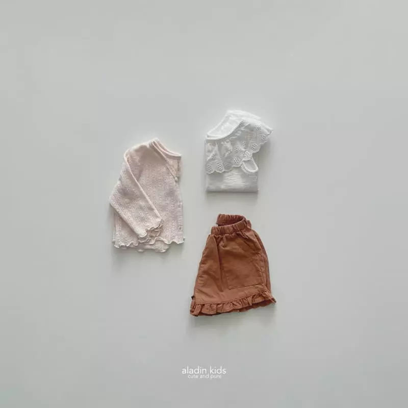 Aladin - Korean Children Fashion - #littlefashionista - Moa Moa Frill Shorts - 4