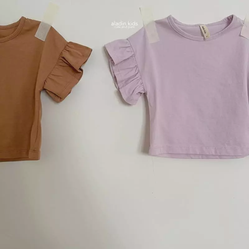 Aladin - Korean Children Fashion - #magicofchildhood - Wing Tee - 11