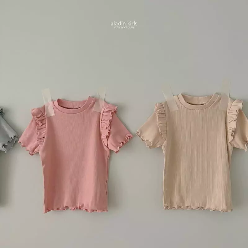 Aladin - Korean Children Fashion - #magicofchildhood - Happy Terry Tee - 8