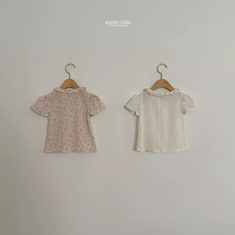 Aladin - Korean Children Fashion - #minifashionista - Songi Blouse - 12