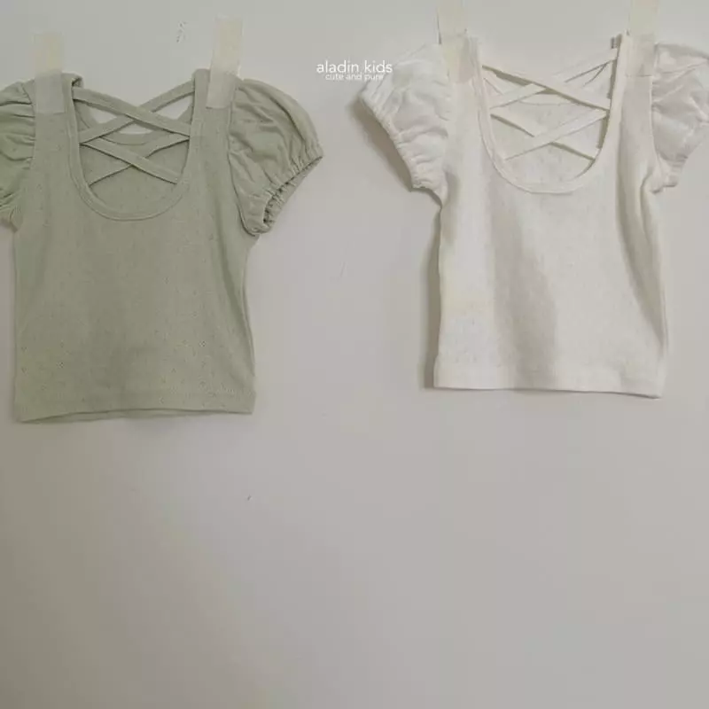 Aladin - Korean Children Fashion - #minifashionista - Cool Puff Tee - 11