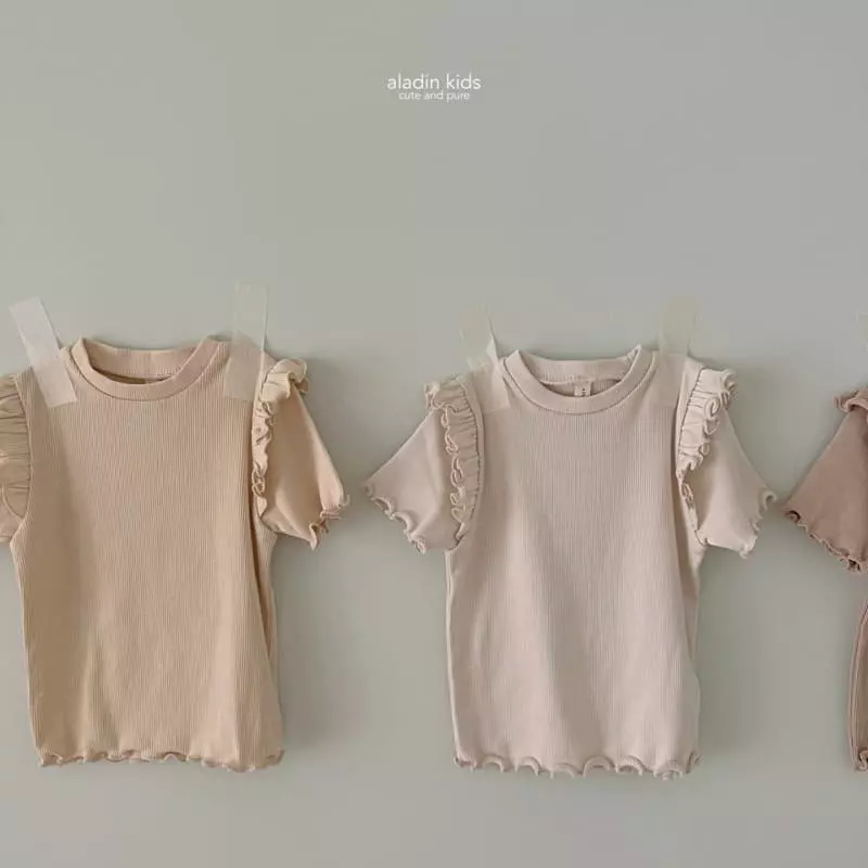 Aladin - Korean Children Fashion - #minifashionista - Happy Terry Tee - 9