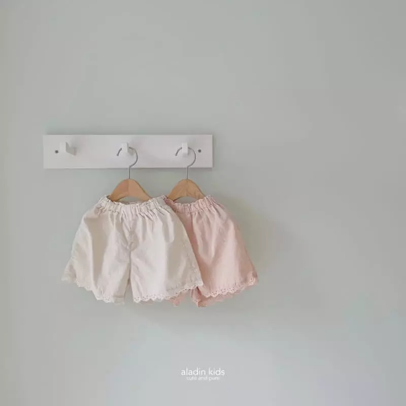 Aladin - Korean Children Fashion - #prettylittlegirls - Yoplat Lace Pants - 5