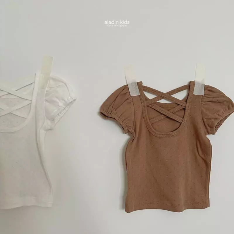 Aladin - Korean Children Fashion - #prettylittlegirls - Cool Puff Tee - 12