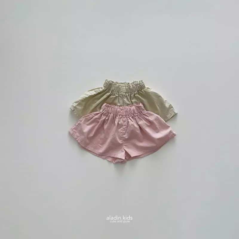 Aladin - Korean Children Fashion - #stylishchildhood - You And Me Skirt Pants - 6