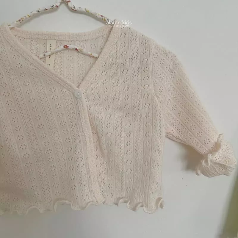 Aladin - Korean Children Fashion - #todddlerfashion - So Sour Cardigan - 11