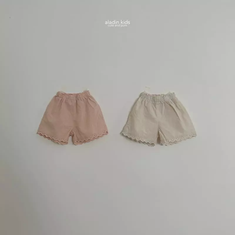 Aladin - Korean Children Fashion - #todddlerfashion - Yoplat Lace Pants - 6