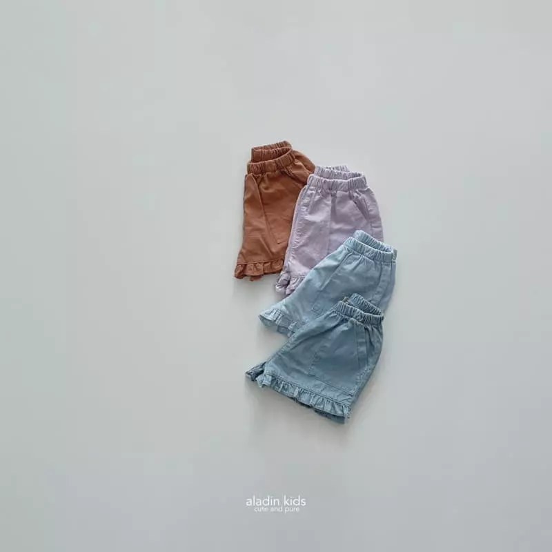Aladin - Korean Children Fashion - #toddlerclothing - Moa Moa Frill Shorts - 8