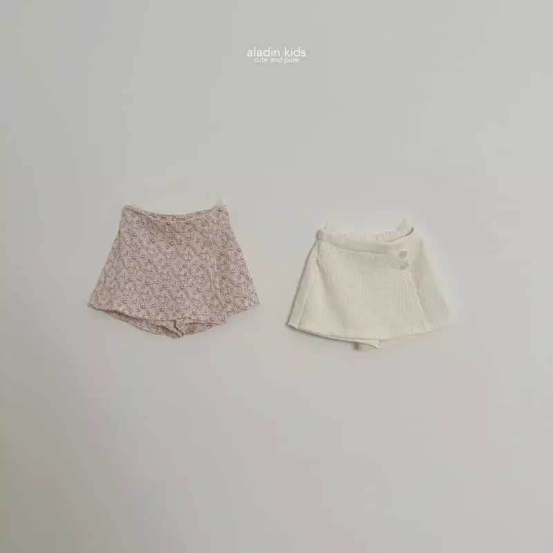 Aladin - Korean Children Fashion - #toddlerclothing - Lovely Wrap Skirt - 6