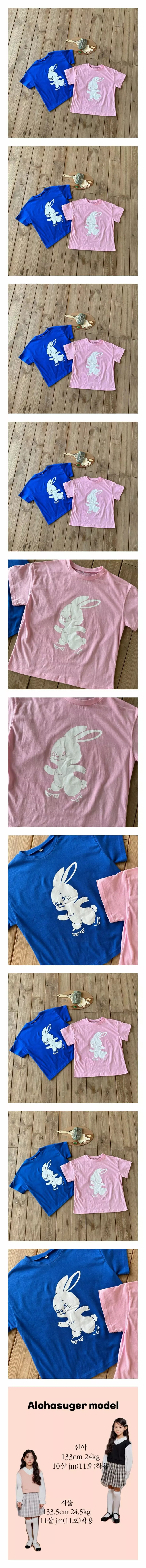 Aloha Suger - Korean Junior Fashion - #todddlerfashion - Rabbit TEe