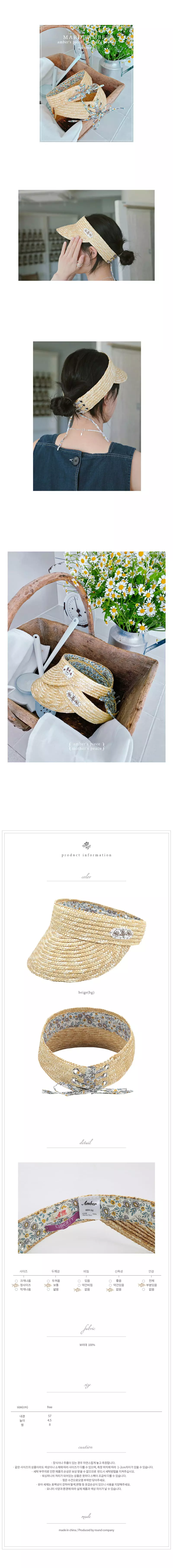 Amber - Korean Women Fashion - #thelittlethings - Mom Liberty Sun Cap - 2