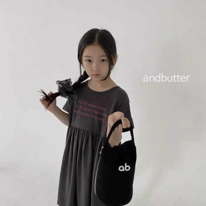 Andbutter - Korean Children Fashion - #discoveringself - Terry Mini Bag - 3