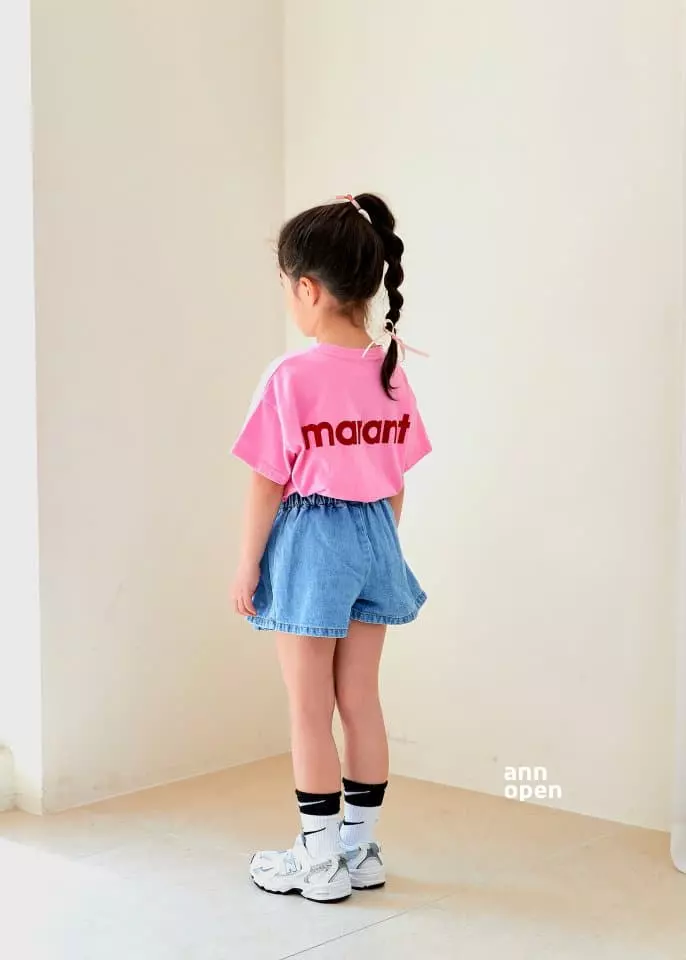Ann Open - Korean Children Fashion - #childrensboutique - Sue Sue Denim Shorts - 4