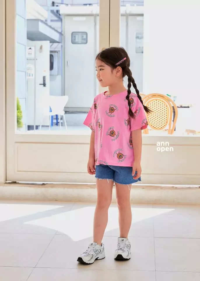 Ann Open - Korean Children Fashion - #designkidswear - Jenny Jeans - 3