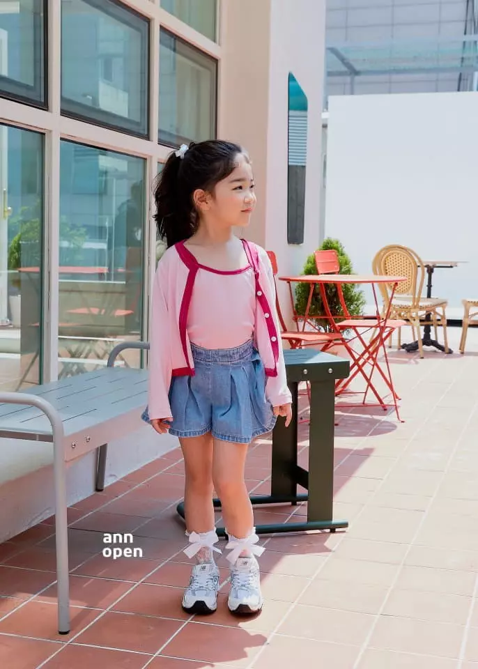 Ann Open - Korean Children Fashion - #fashionkids - Blossom Max Cardigan - 10