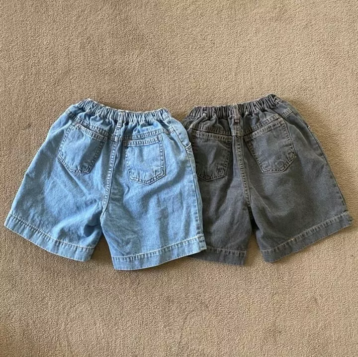 Apfel - Korean Children Fashion - #kidzfashiontrend - Shark Denim Shorts - 2