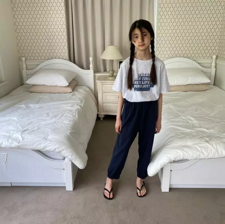 Apfel - Korean Children Fashion - #minifashionista - Everyday Pants - 7