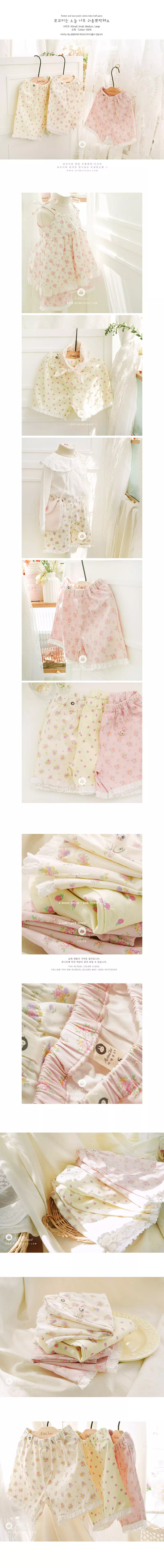 Arim Closet - Korean Baby Fashion - #babyfashion - Flower Lace Point Half Pants - 2