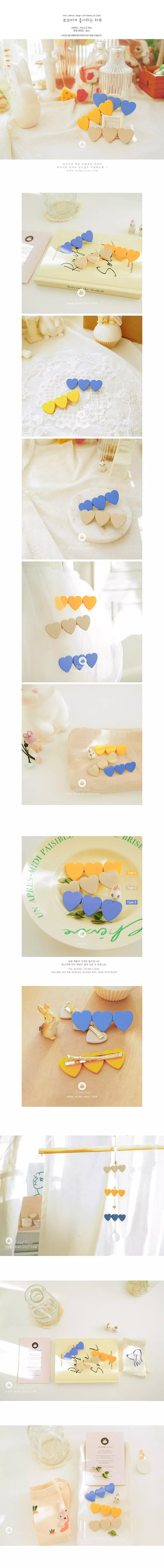 Arim Closet - Korean Baby Fashion - #babyfashion - Cute Heart Hairpin (1ea) - 2