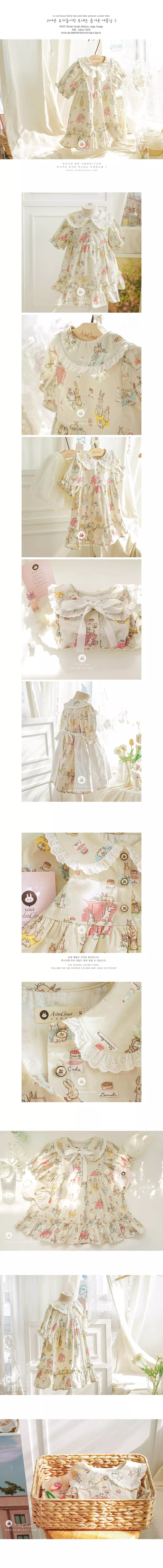Arim Closet - Korean Baby Fashion - #babyoutfit - Cute Bunny One-piece - 2
