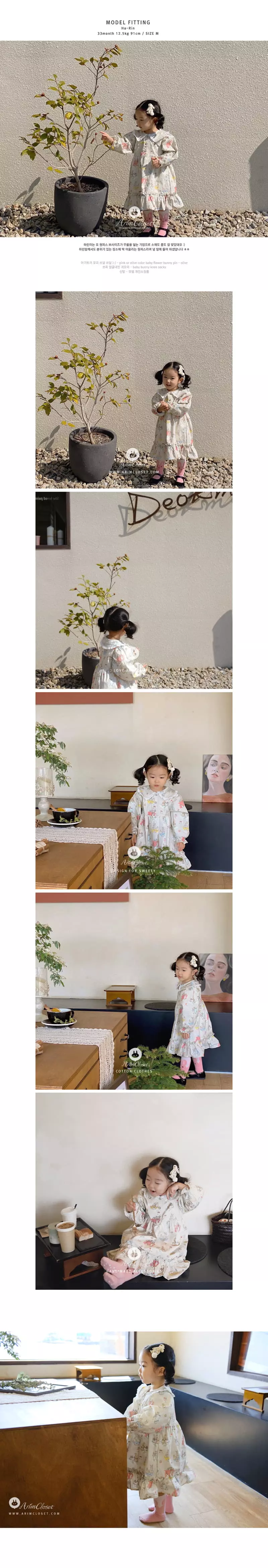 Arim Closet - Korean Baby Fashion - #onlinebabyshop - So Lovely Flower Premium One-piece - 3