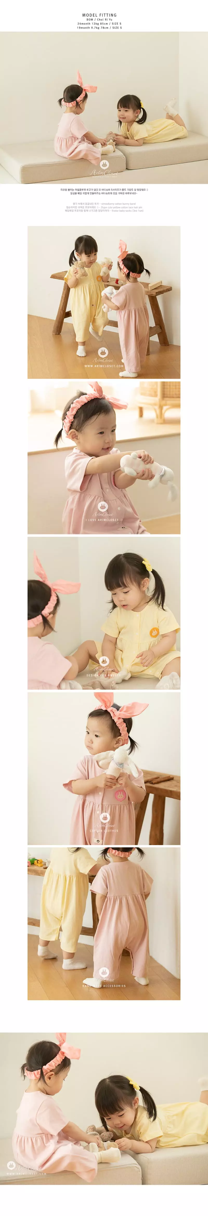 Arim Closet - Korean Baby Fashion - #smilingbaby - Summer All Open Cute Bodysuit - 3
