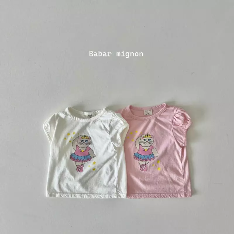 Babar Mignon - Korean Children Fashion - #fashionkids - Ballet Puff Tee