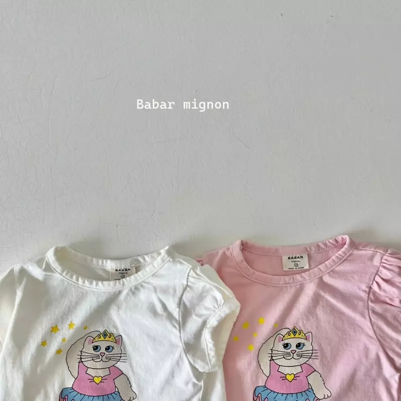 Babar Mignon - Korean Children Fashion - #kidsstore - Ballet Puff Tee - 3