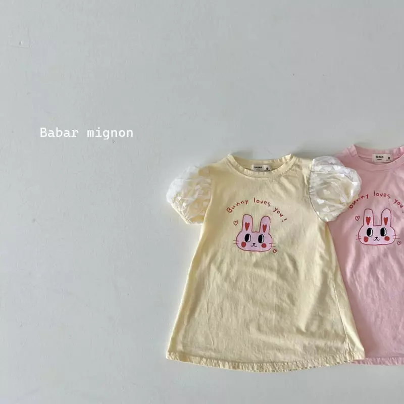 Babar Mignon - Korean Children Fashion - #magicofchildhood - Love Rabbit Puff One-piece - 2