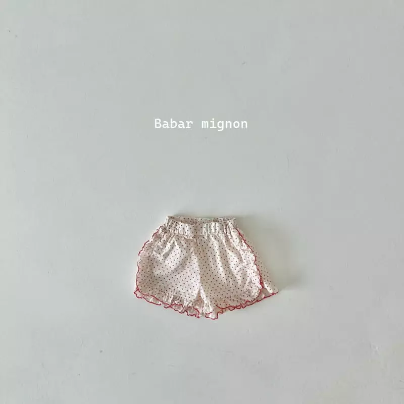 Babar Mignon - Korean Children Fashion - #magicofchildhood - Frill Shorts - 4