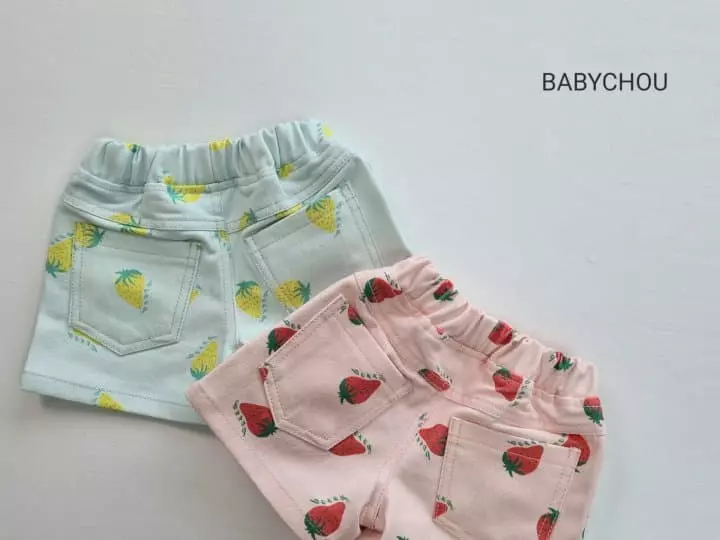 Babychou - Korean Children Fashion - #Kfashion4kids - Strawberry Shorts - 2