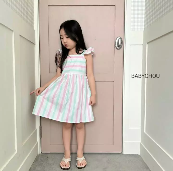 Babychou - Korean Children Fashion - #childofig - Jur One-piece - 7
