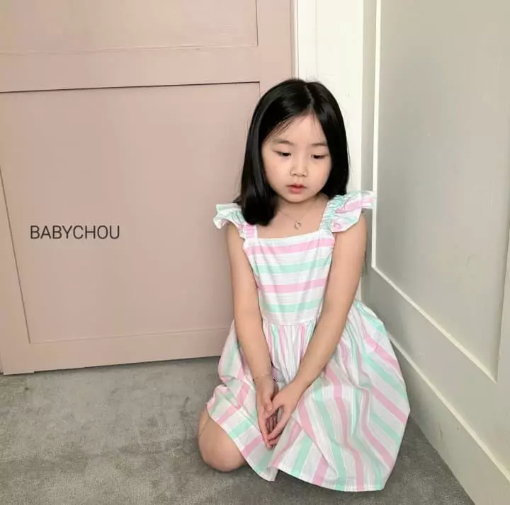Babychou - Korean Children Fashion - #designkidswear - Jur One-piece - 9