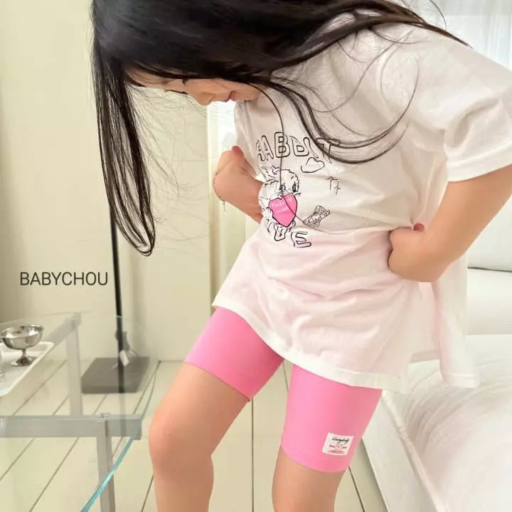 Babychou - Korean Children Fashion - #designkidswear - bonny Pants - 7