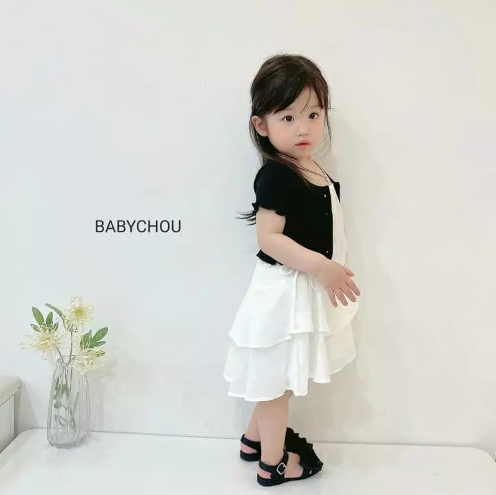 Babychou - Korean Children Fashion - #designkidswear - Kai One-piece - 6
