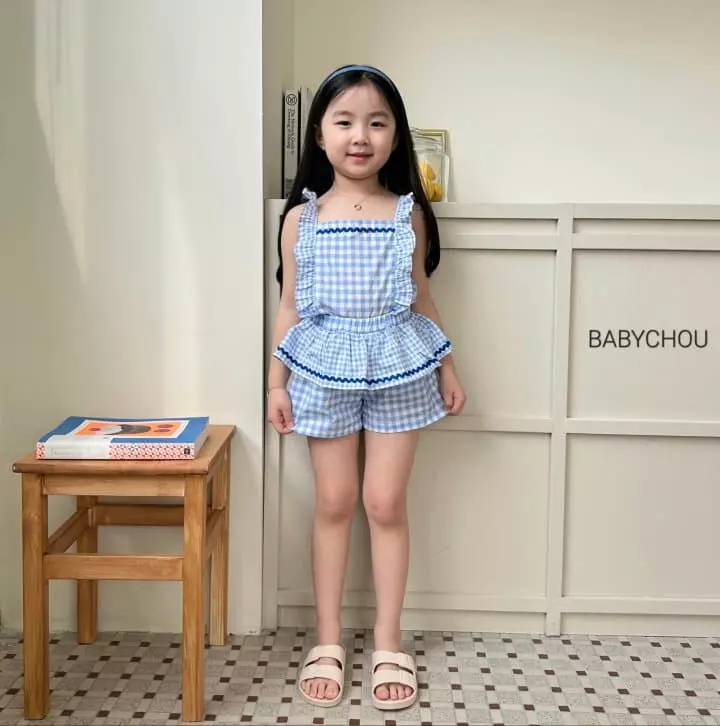 Babychou - Korean Children Fashion - #kidsstore - Roa Top Bottom Set - 12