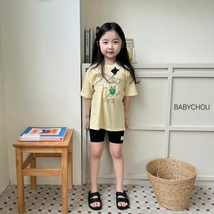 Babychou - Korean Children Fashion - #kidsstore - bonny Pants - 11