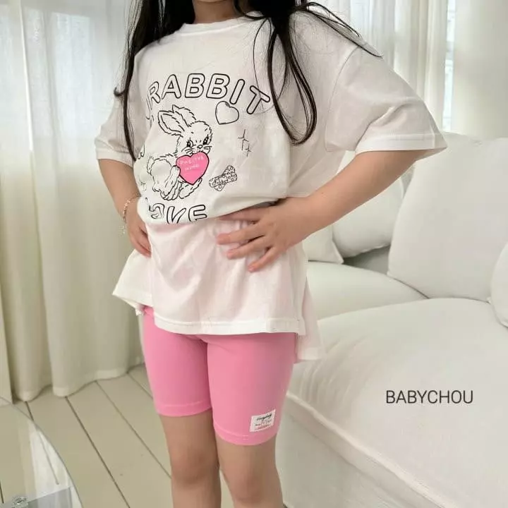 Babychou - Korean Children Fashion - #kidzfashiontrend - Bonny Biker Shorts - 5