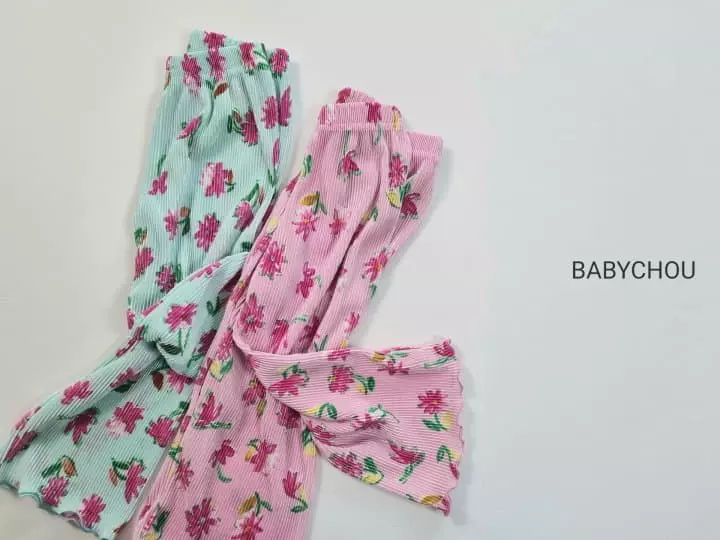 Babychou - Korean Children Fashion - #littlefashionista - Flower Pleats Pants - 2