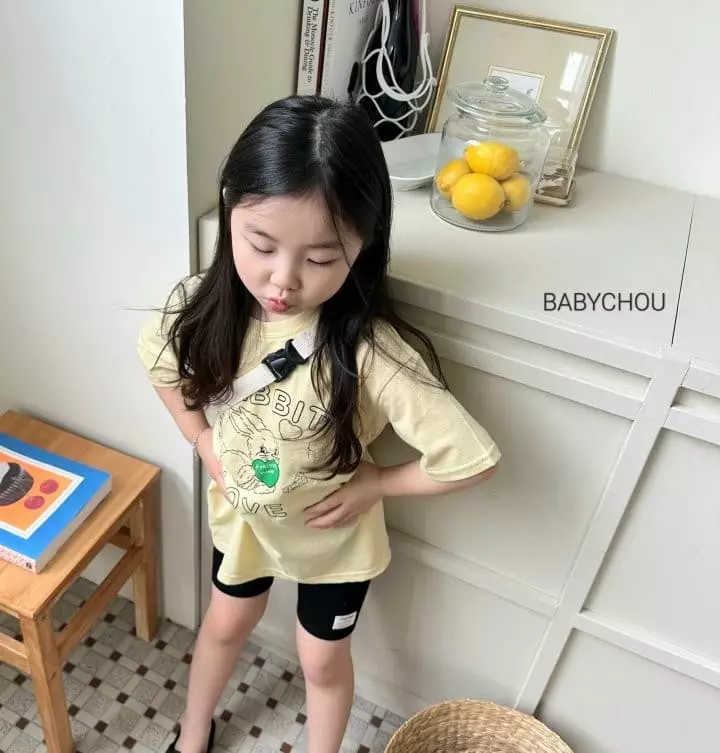 Babychou - Korean Children Fashion - #minifashionista - Bonny Biker Shorts - 9