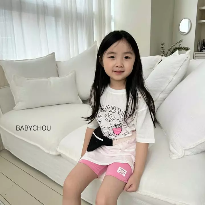 Babychou - Korean Children Fashion - #prettylittlegirls - Loose Lit Tee - 7