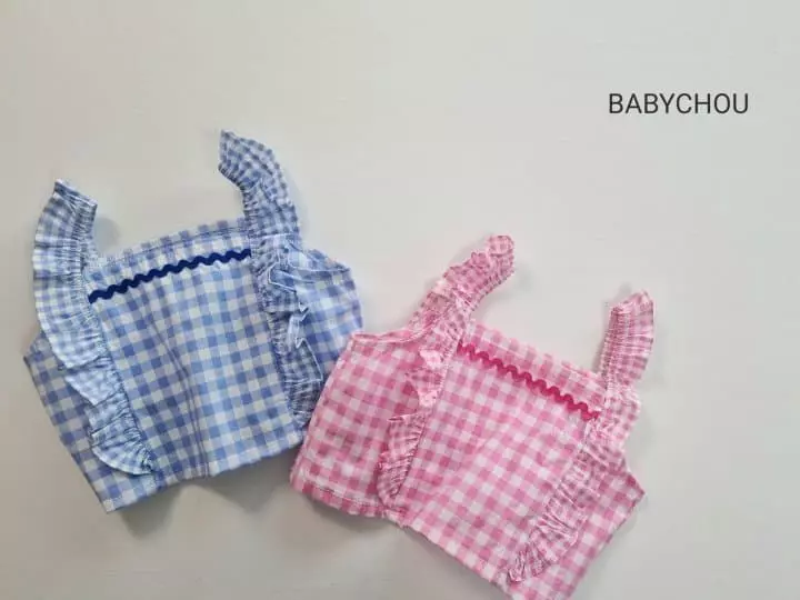 Babychou - Korean Children Fashion - #prettylittlegirls - Roa Top Bottom Set - 2