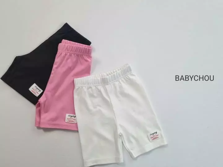 Babychou - Korean Children Fashion - #prettylittlegirls - bonny Pants