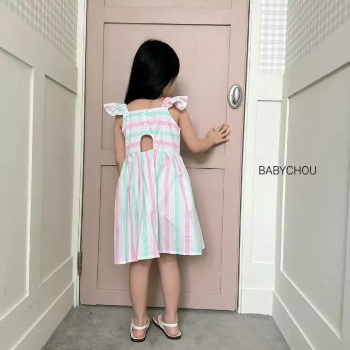 Babychou - Korean Children Fashion - #stylishchildhood - Jur One-piece - 6